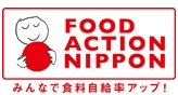 FOOD ACTION NIPPON