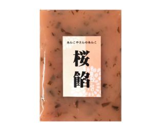 【桜餡】300ｇの商品画像