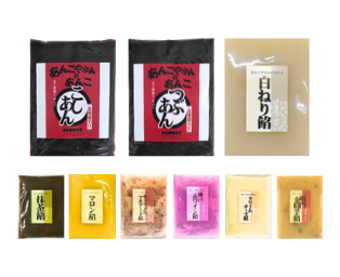 【選べる3種セット】の商品画像