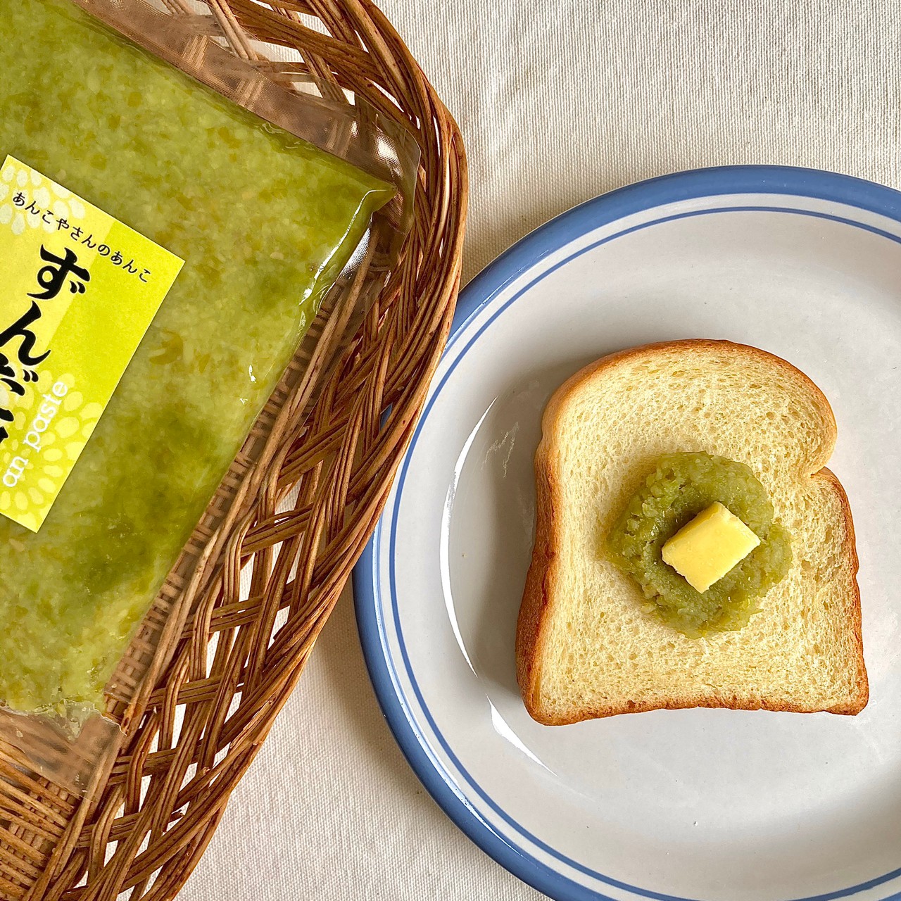 ずんだ餡トースト