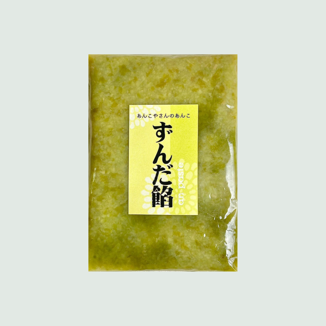ずんだ餡商品説明2